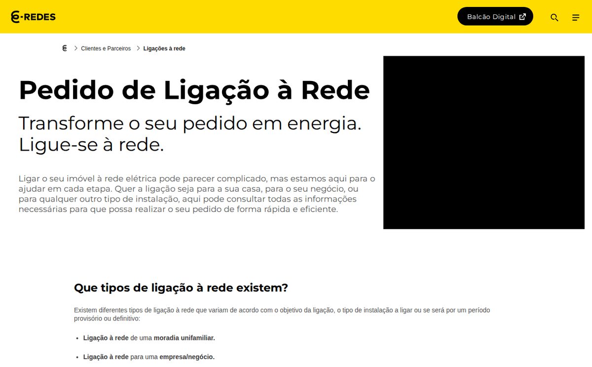 E-Redes — заявка на подключение к электрической сети